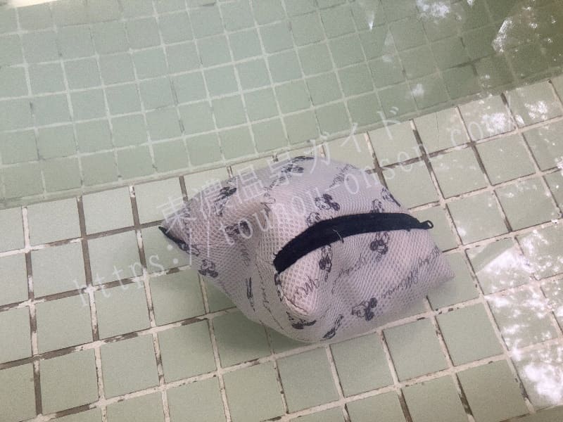 稲荷温泉 不老荘