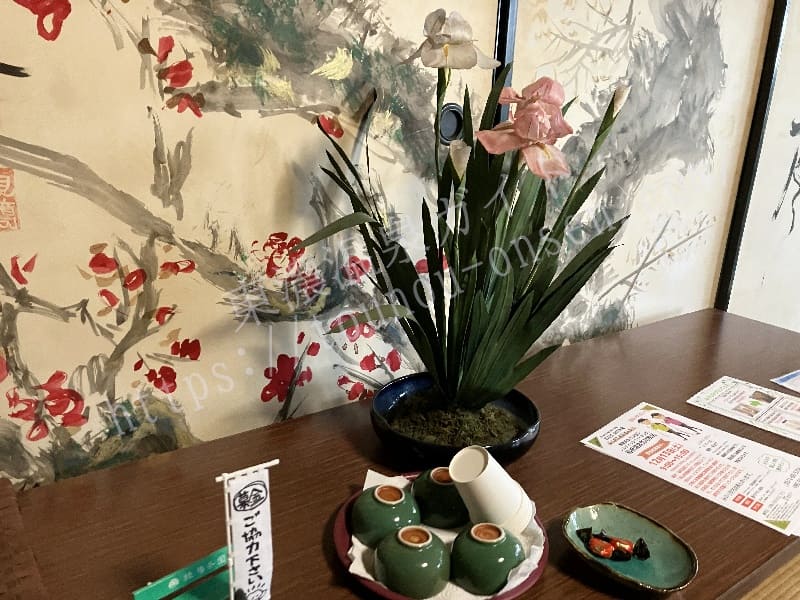 稲荷温泉 不老荘