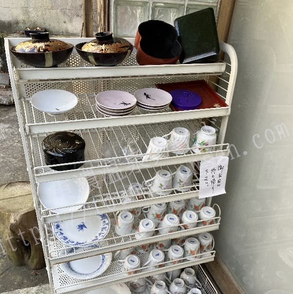 稲荷温泉 不老荘